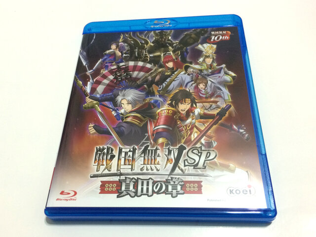 アニメ版や設定資料集が同梱されたシリーズ10周年に相応しい内容の「戦国無双4 TREASURE BOX」を開封