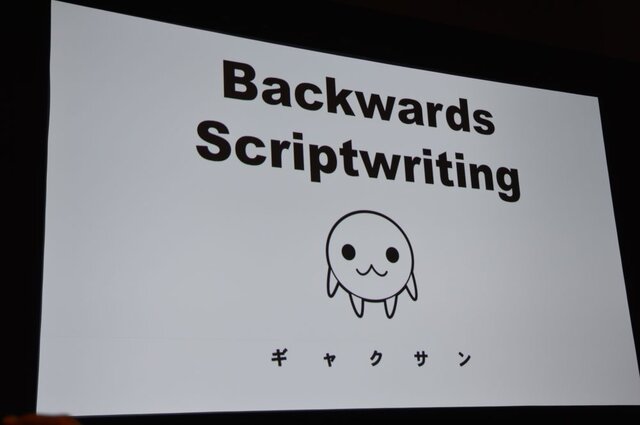 Gdc 14 ヨコオタロウ氏が語るゲームシナリオの書き方 変わった人のための変わったゲーム 2枚目の写真 画像 インサイド