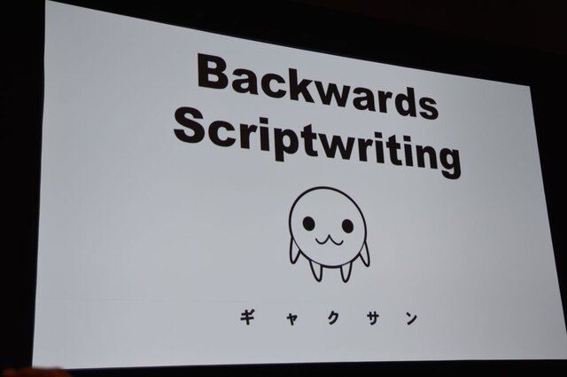 【GDC 2014】ヨコオタロウ氏が語るゲームシナリオの書き方。変わった人のための変わったゲーム