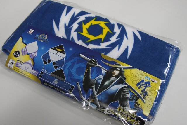 【読者プレゼント】『戦国BASARA4』の激レアグッズ詰め合わせを1名様に