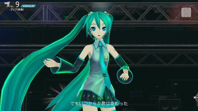 『初音ミク -Project DIVA- F 2nd』追加エクストラデータ配信決定 ― 第1弾は39日間無料配信