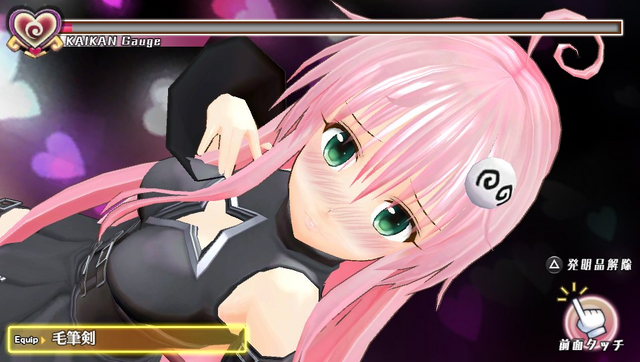 イベント時やトラブルタッチタイムでも着用！お気に入りの衣装でプレイが楽しめます