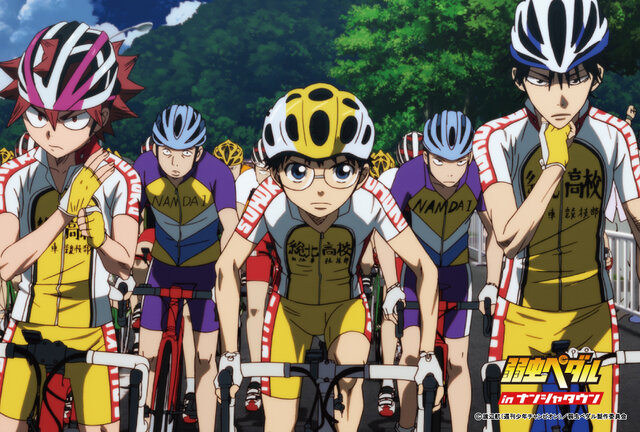 「弱虫ペダル in ナンジャタウン」5月6日まで開催延期決定！新フード・グッズを見逃すな