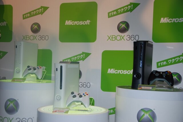 【Xbox 360 Media Briefing 2008】次世代機に期待とは言わせない、「新Xbox360体験」を披露