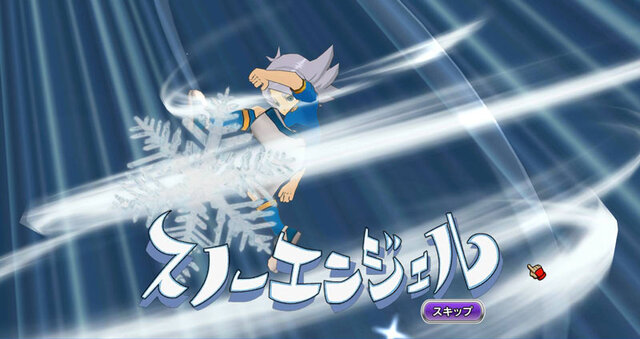 超次元サッカーシミュレーションがPC向けオンラインゲームに