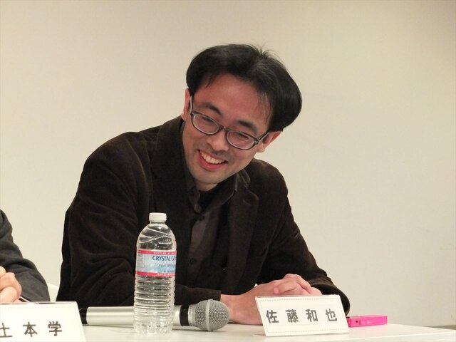 メディア関係者とゲッターズ飯田氏が昨年を振り返り、今年を占う・・・黒川塾（17）