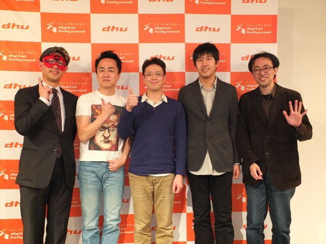 メディア関係者とゲッターズ飯田氏が昨年を振り返り、今年を占う・・・黒川塾（17）