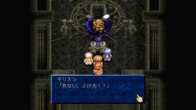 iOS版『テイルズ オブ ファンタジア』が5月29日で配信終了、アプリの起動も不可に