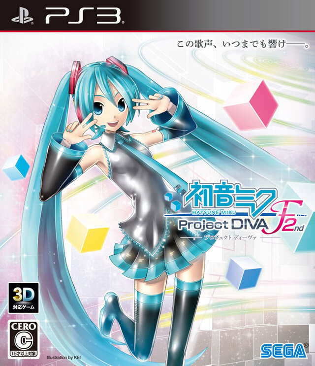 PS3版 初音ミク -Project DIVA- F 2nd