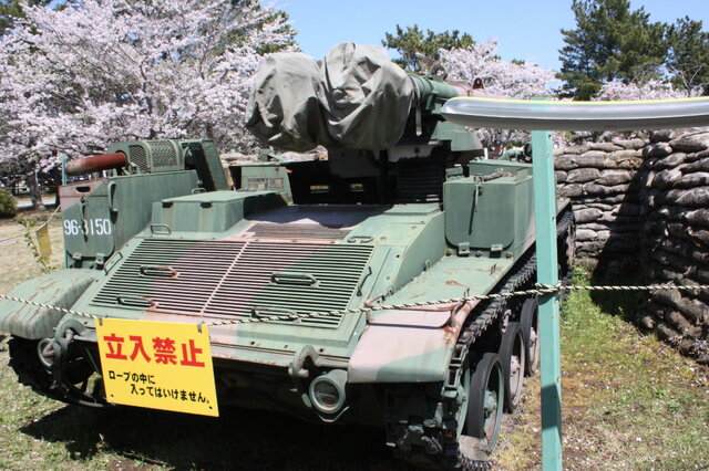 陸上自衛隊土浦駐屯地で戦車と一緒にお花見をしてきた