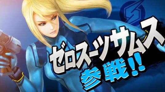 Nintendo Direct スマッシュブラザーズ For 3ds Wii U にゼロスーツサムスとシークが参戦 1枚目の写真 画像 インサイド