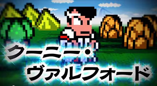 『熱血魔法物語』ゲーム画面とストーリーが公開