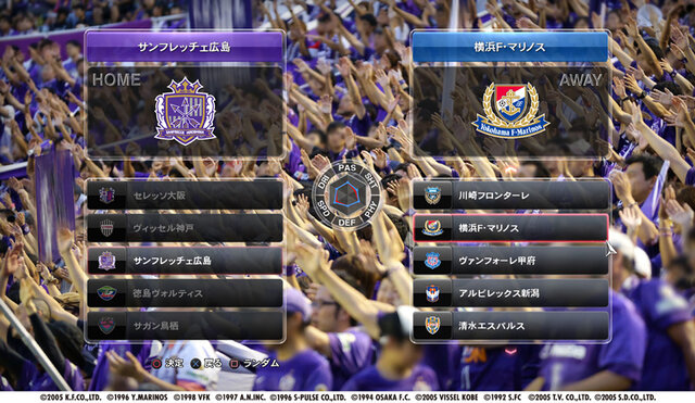 ウイイレ2014 蒼き侍の挑戦 発売決定 前作まるまる収録 日本代表戦やjリーグを楽しむ充実の新モード追加 18枚目の写真 画像 インサイド