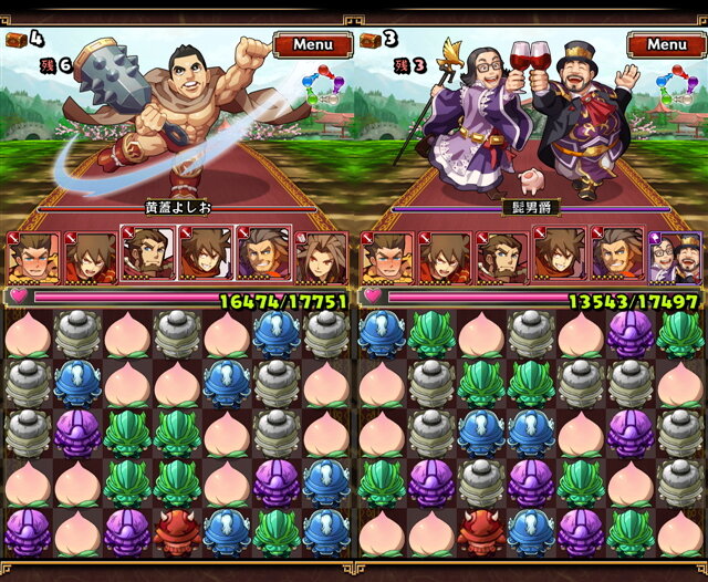 三国志パズル大戦攻略 5つの勢力の武将をバランスよく獲得できる 芸人コラボ 第二弾 クエストが登場 第18回 インサイド 三国志パズル大戦攻略 5つの勢力の武将をバランスよく獲得できる 芸人コラボ 第二弾 クエストが登場 第18回 インサイド