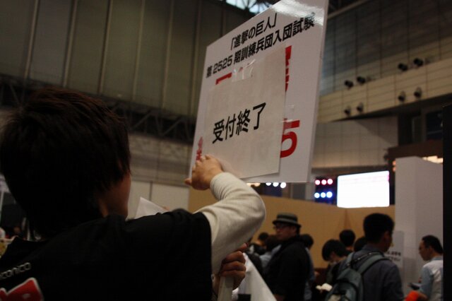 【ニコニコ超会議3】心臓を捧げよ！第2525期訓練兵団入団試験ー実際に“立体機動”を体験