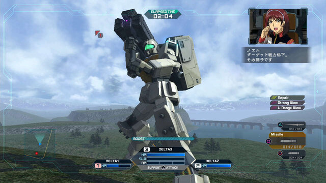 『Lost War Chronicles』