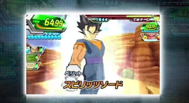 前作からの引継ぎも可能な『ドラゴンボールヒーローズ アルティメットミッション2』、PVとCMが公開に