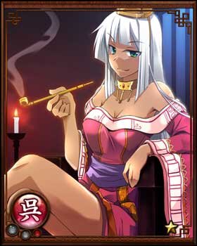 今、この乳が凄い!巨乳から貧乳美まで選び放題の『三国志戦姫~乱世に舞う乙女たち~』美少女ランキング