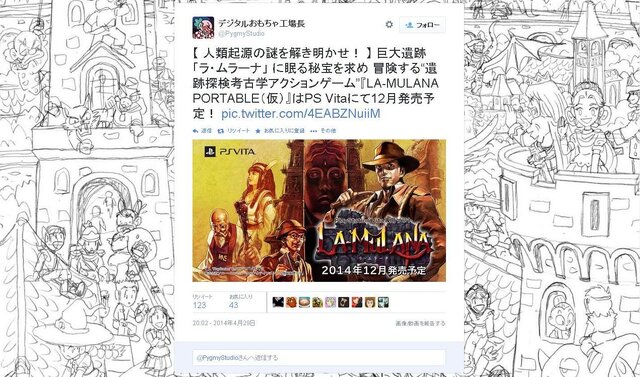 2Dアクションの名作『ラ・ムラーナ』が12月にPS Vitaでリリース