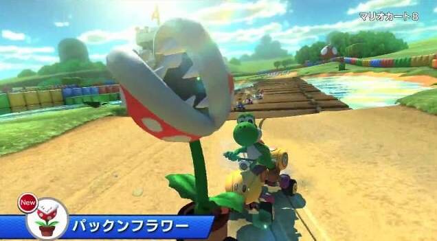 マリオカート8 新要素 反重力 や多彩な参戦キャラ カスタマイズ要素などを最新映像でチェック 2枚目の写真 画像 インサイド マリオカート8 新要素 反重力 や多彩な参戦キャラ カスタマイズ要素などを最新映像でチェック 2枚目の写真 画像 インサイド