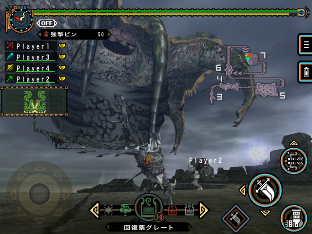 『MHP2ndG』がiOSでリリース!最大解像度は2048×1536で、コントローラーにも対応