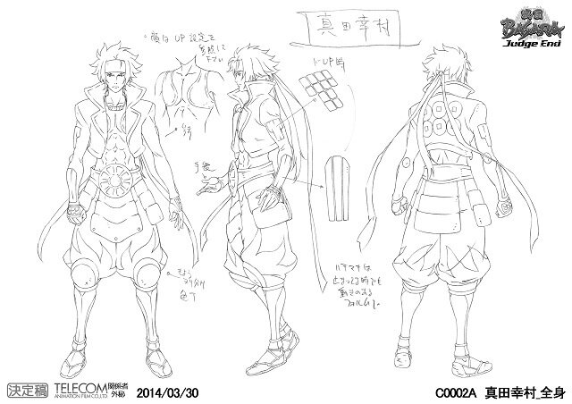 『戦国BASARA Judge End』(C)CAPCOM / BASARA JE