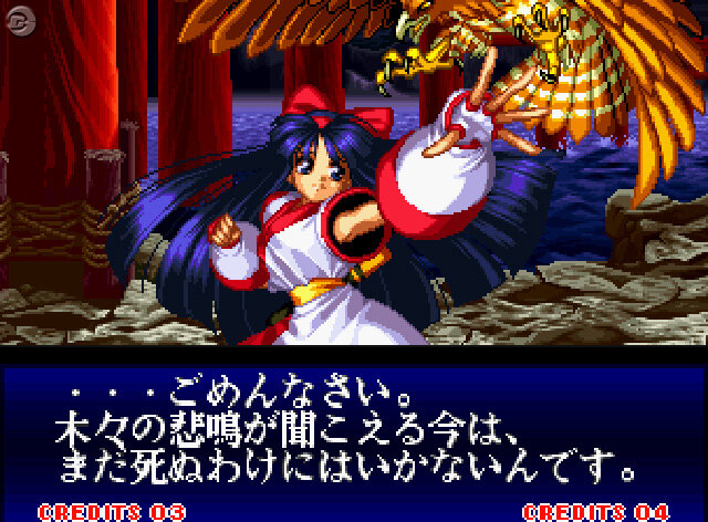 真サムライスピリッツ