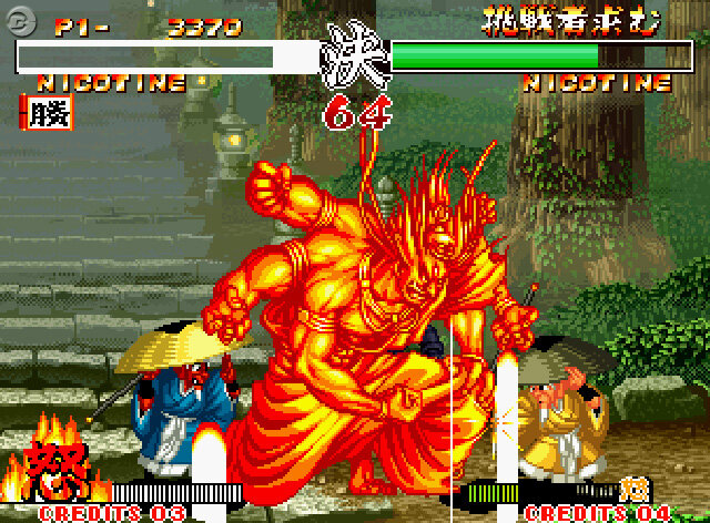 真サムライスピリッツ