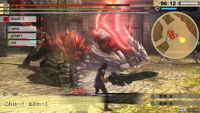 『GOD EATER 2』のアップデートver.1.4は、5月26日に実施