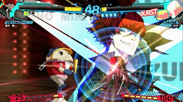 Ps3版 P4u2 奈々子とも仲良くなれるコミュやキャラ育成要素が公開に 黒幕 のムービーも 1枚目の写真 画像 インサイド