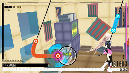 今日が雨の日じゃないとして