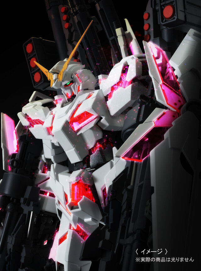 ep7に登場する赤いサイコフレームのMG「フルアーマー・ユニコーンガンダム」が発売決定