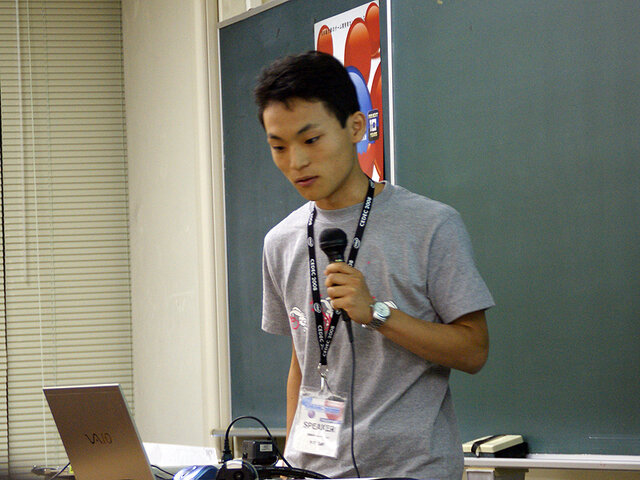 【CEDEC 2008】PixelJunk Edenにおける植物制御に関する技術解説