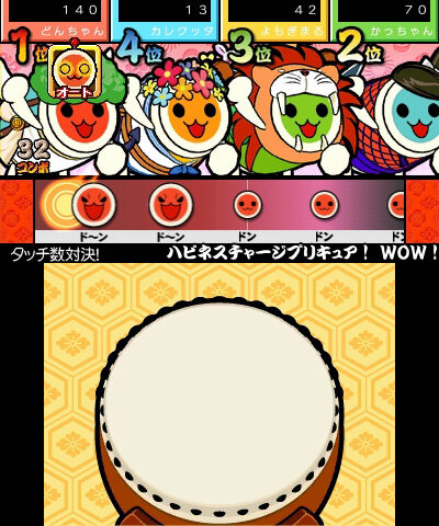 3ds新作 太鼓の達人 で アナ雪 主題歌を限定無料配信 Tvcmとpvも公開 15枚目の写真 画像 インサイド 3ds新作 太鼓の達人 で アナ雪 主題歌を限定無料配信 Tvcmとpvも公開 15枚目の写真 画像 インサイド