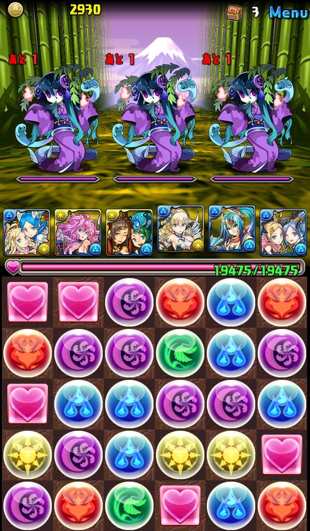 「アンケートダンジョン7（はまひめ）」