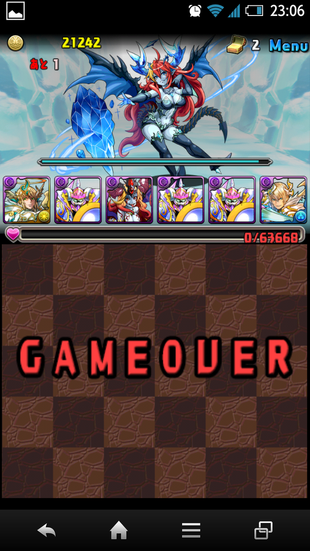 【パズドラ初心者歓迎！降臨ダンジョン徹底攻略】第四回「ヘラ・イース降臨」