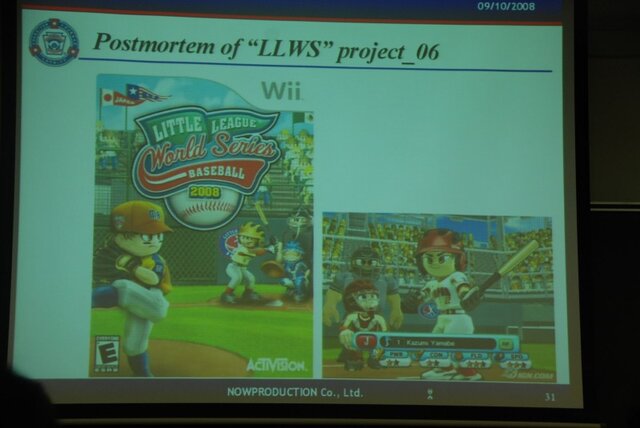 【CEDEC 2008】ゲーム開発会社が海外パブリッシャーから開発を受注するには?