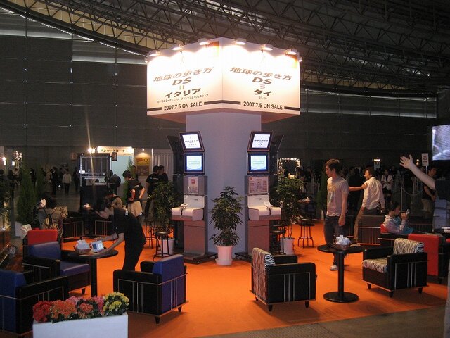 「スクウェア・エニックスパーティ2007」開催される