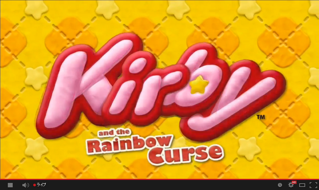 【E3 2014】『タッチ!カービィ』の新作?『Kirby and the Rainbow Curse』ゲームプレイを公開
