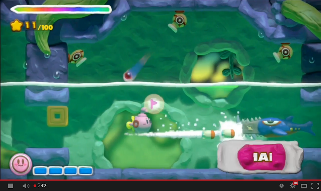 【E3 2014】『タッチ！カービィ』の新作？『Kirby and the Rainbow Curse』ゲームプレイを公開