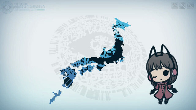 フリーダムウォーズ プロパガンダアイドルのユニット名が発表 ソロ曲第1弾は パノプティコン労働歌 第一 4枚目の写真 画像 インサイド