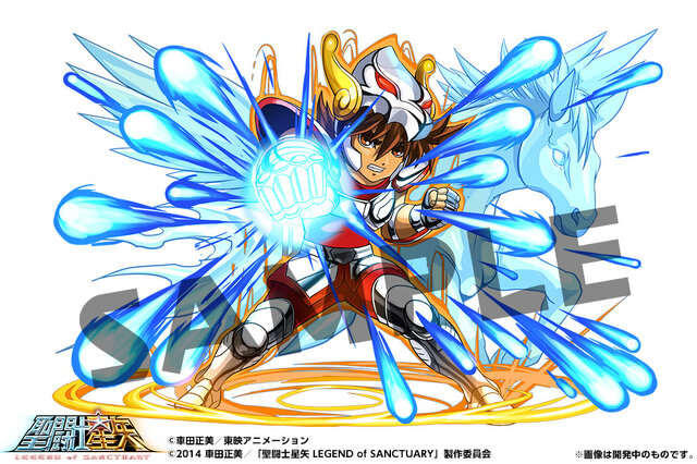 パズドラ と映画 聖闘士星矢 のコラボは6月23より開始 5枚目の写真 画像 インサイド パズドラ と映画 聖闘士星矢 のコラボは6月23より開始 5枚目の写真 画像 インサイド
