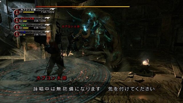 Ps3版 ドラゴンズドグマ Da にスペシャルパッケージ登場 Dlcや開発コンセプト映像を収録 14枚目の写真 画像 インサイド