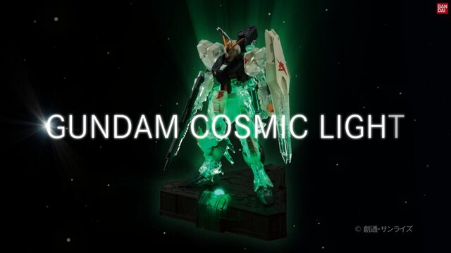 フィギュアの新しい提案「GUNDAM COSMIC LIGHT」発表 ― ガンダムが光とクリア成形のコラボで美しく勇ましく輝く