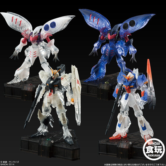 フィギュアの新しい提案「GUNDAM COSMIC LIGHT」発表 ― ガンダムが光とクリア成形のコラボで美しく勇ましく輝く