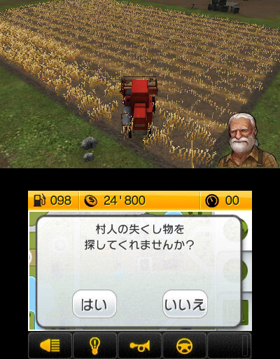 さぁ、3DSとPS Vitaで農業を始めようか！『Farming Simulator 14 -ポケット農園2-』発表 ― 新農耕器具や家畜の牛も登場