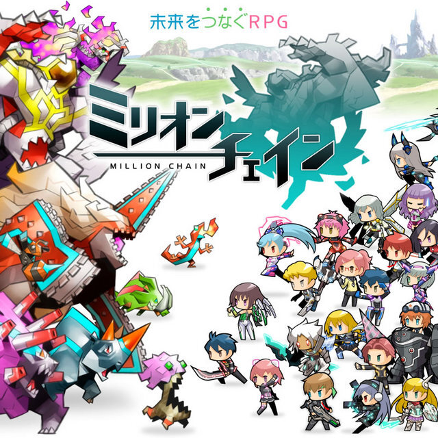 【ミリオンチェイン攻略】課金アイテムのコスモ&ミリチケを活用してゲームを有利に進めよう! パネルアクションRPG『ミリオンチェイン』(第8回)