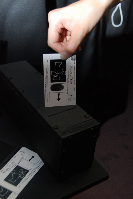 Wiiリモコンやバランスボードを使った作品も！「国際学生対抗バーチャルリアリティコンテスト」東京大会