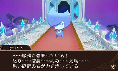 ひとり戦いを挑むところから幕を開けるナハト編