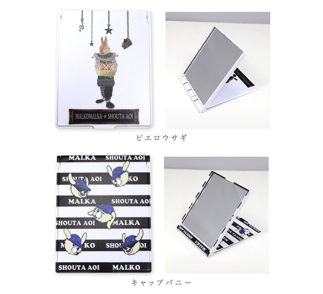 うたプリでお馴染みの蒼井翔太さんのバースデーパーティ開催 本人参加のイベントやグッズ販売など 4枚目の写真 画像 インサイド うたプリでお馴染みの蒼井翔太さんのバースデーパーティ開催 本人参加のイベントやグッズ販売など 4枚目の写真 画像 インサイド